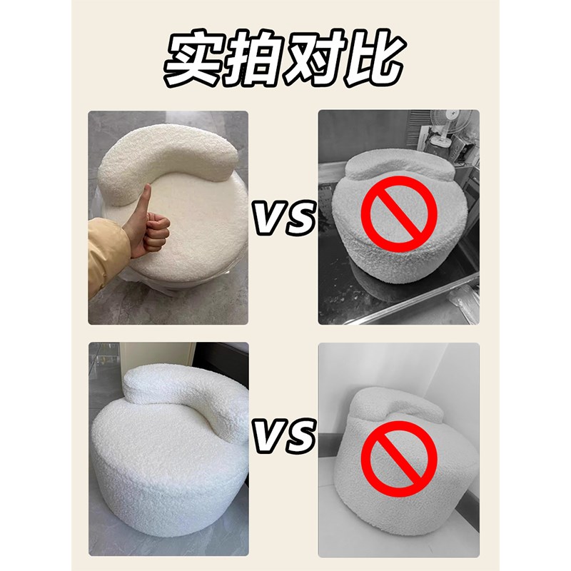 速发小凳子家用矮凳客厅高级感茶几坐凳沙发凳轻奢板凳椅子软凳换