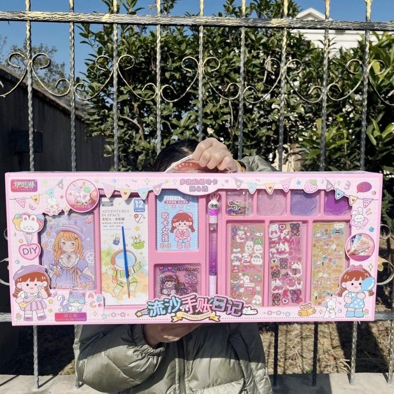 速发圣诞节流沙手账水日记本彩画贴画益智手工儿童玩具-7岁礼物