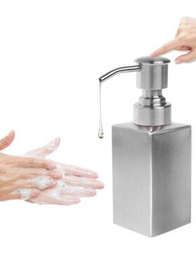 速发Sier Luid Soap Dispeser Pre Hd Lotio Pump Ble