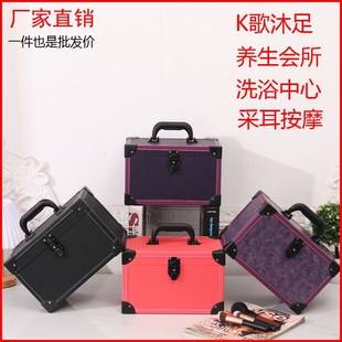 速发疗档手提箱浴足高技师上钟工具箱按摩采耳沐足收纳箱洗浴桑拿