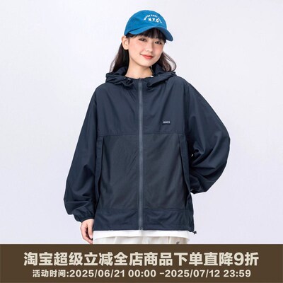 速发Mast帽 夏季休闲工装UPF50+连u防外衣防紫晒线情侣薄外套