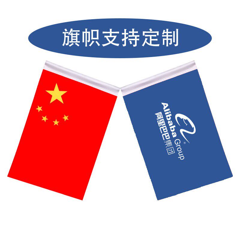 速发轻奢办公室高档装饰品办公桌摆件老板桌文台收纳笔筒创意桌面