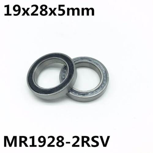 速发1 MR128-2RSV 128x5 mm F wheel brig Ketuy repr