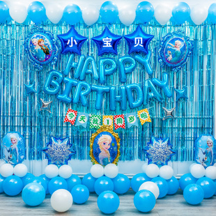 速发冰雪奇缘公景主题孩宝宝周岁生气日球派对儿童装饰场主布置