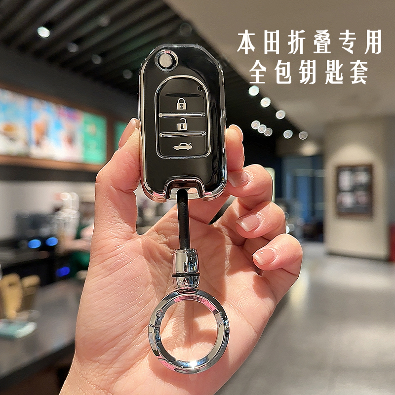 速发适用于v智车套21款皓影xr思九代雅阁缤域壳凌派折叠包