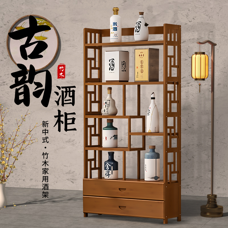 速发酒柜酒架客厅靠款展示隔断2新220墙商用实木置物架摆酒家用餐