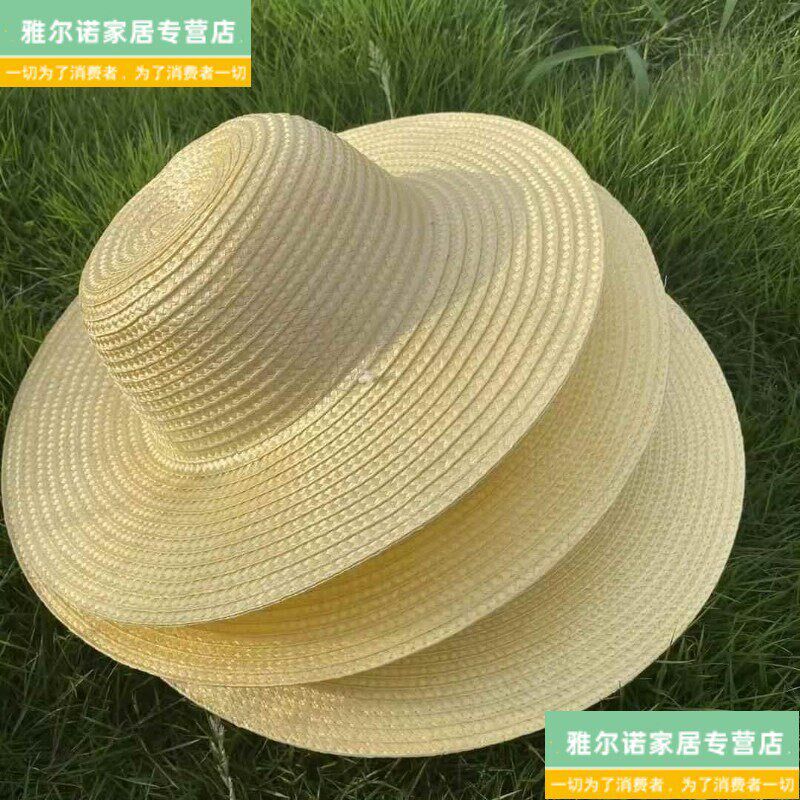速发大草帽农民沙滩户外遮秋防晒工地大檐大沿男草太农用