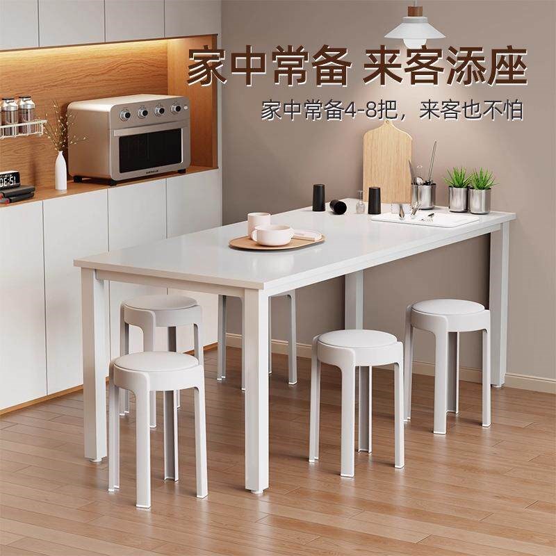 速发拉车套罩软包凳子餐桌家用风车凳可叠放圆凳客厅高凳子旋风凳