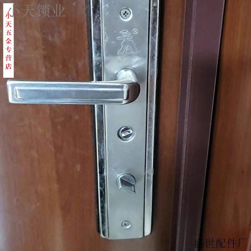 速发/王力把手王锁包能防盗门面板拉手圆孔单活.通用型防盗门力特