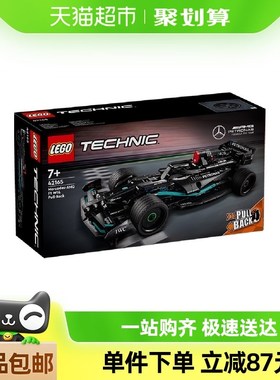 速发rce2es-G F1赛车4d165儿7拼插积木玩具童+