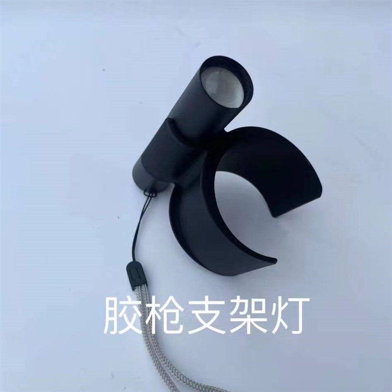 速发胶架灯夜间照明打胶充电式结构胶枪玻璃胶枪通用