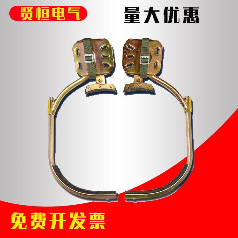 速发水泥杆脚扣新款加电型国标厚工铁爬爬电线杆专用通信脚鞋登杆