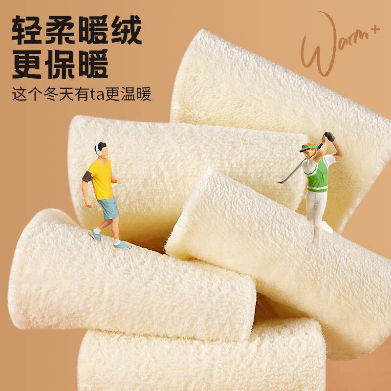 现货冬季发热保暖鞋垫男款加绒加厚毛绒超软防痛R久站不累运动吸