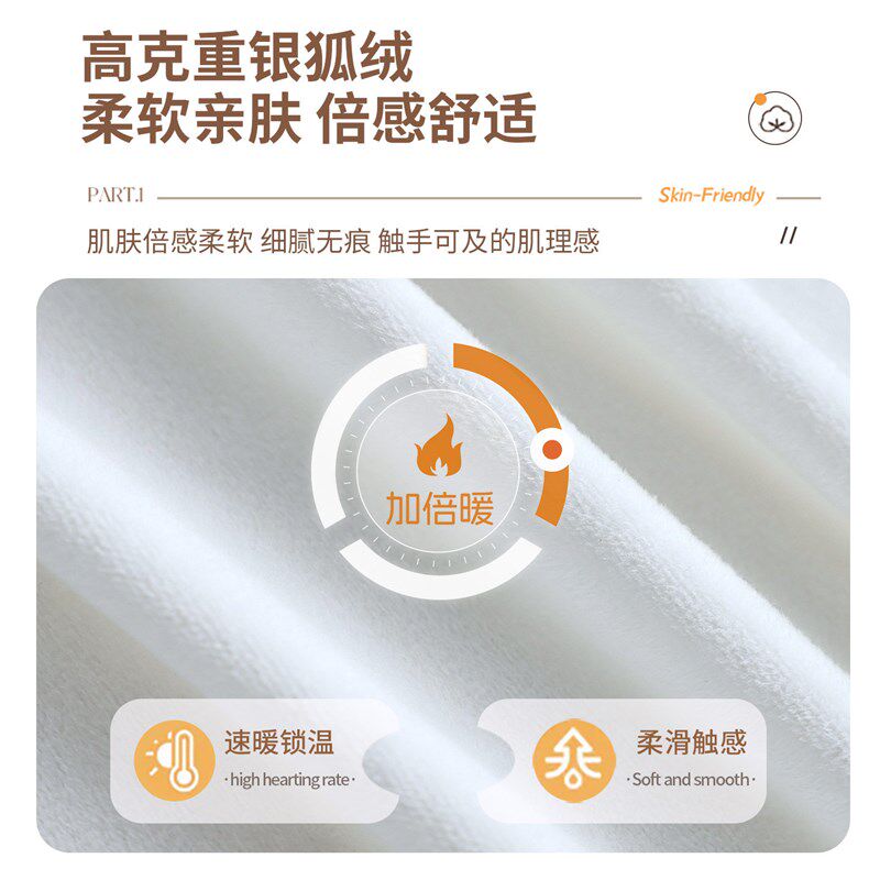 速发2026新款四季通用防滑沙发套罩单人电动全包沙发套