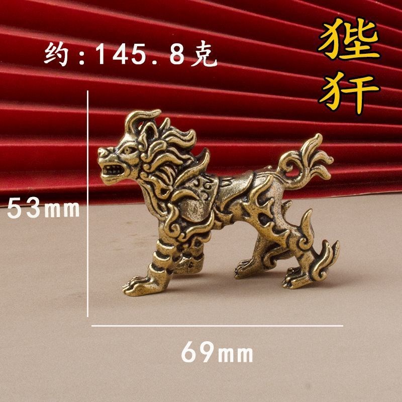 速发全黄铜实心龙生九子全套赑屃螭吻蒲牢狴犴囚牛睚眦狻猊嘲风小