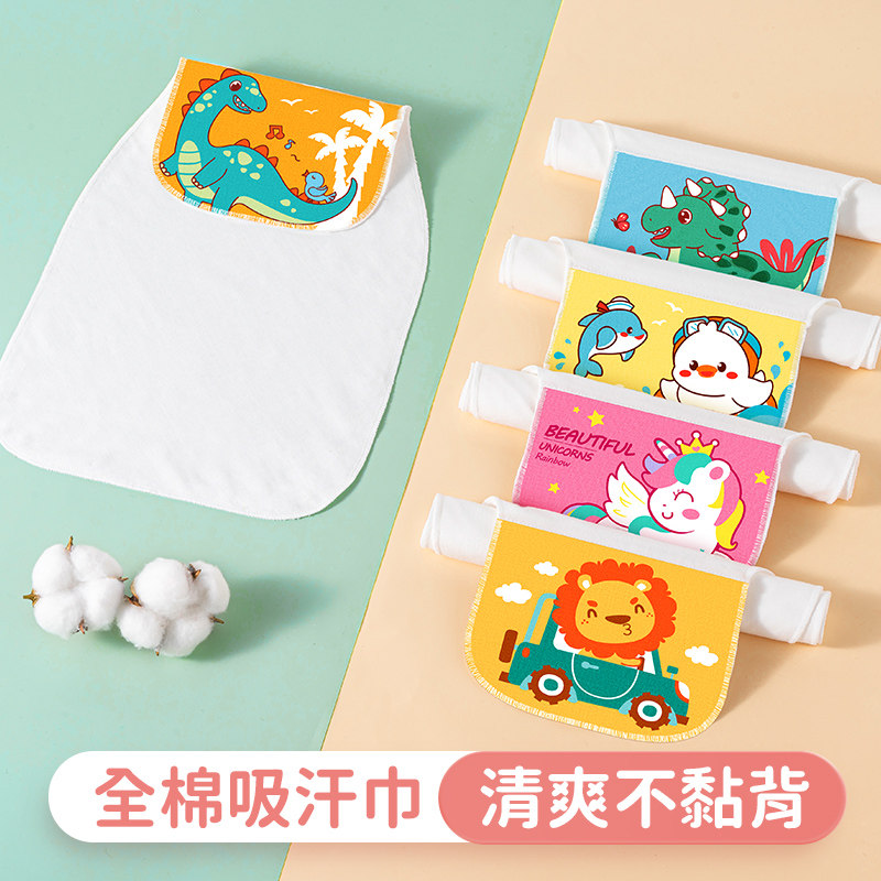 速发幼儿园准备入园品用汗巾布童新生上学需要衣服儿宝宝入学礼包