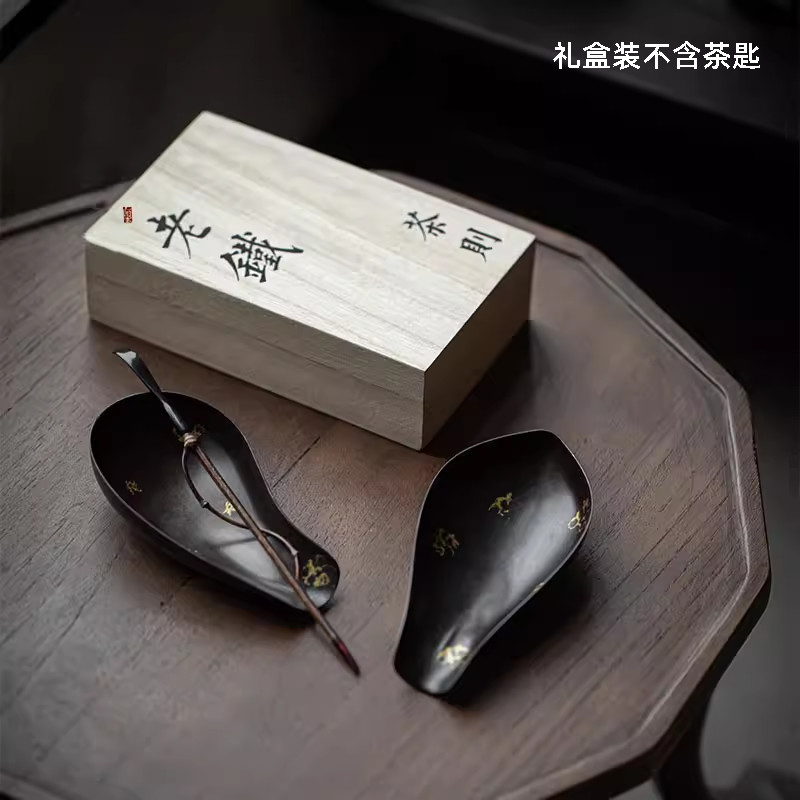 速发日式手工老铁茶则点金茶器六君子茶荷茶勺功夫茶具配件礼盒装