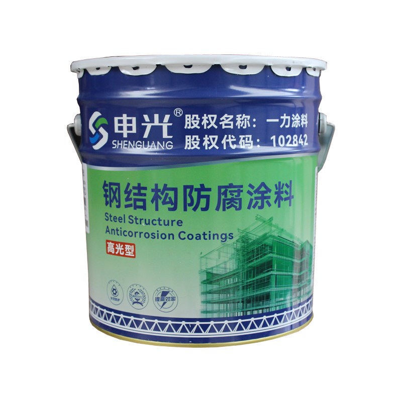 速发申光高光型钢结构油漆彩钢瓦亮光油漆金属漆机器设备翻新油漆