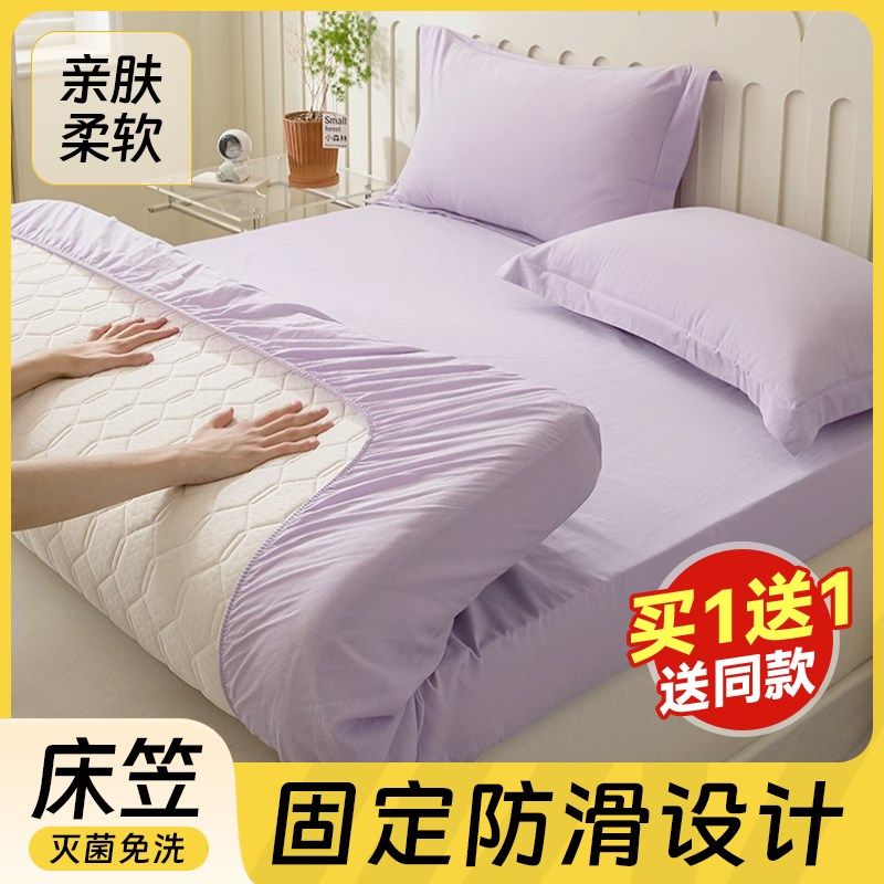 速发一次性笠床被罩枕套四套件便携式酒店旅行院加厚火车卧铺