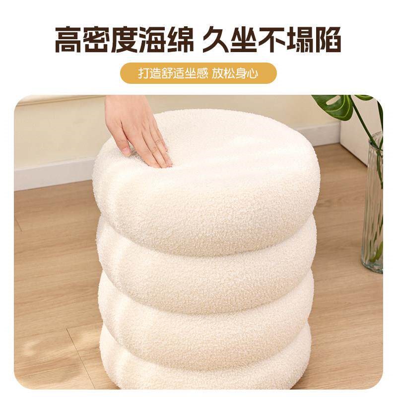 速发奶油风化妆凳家用化妆椅子生卧室简约坐墩轻奢化妆台椅子美甲