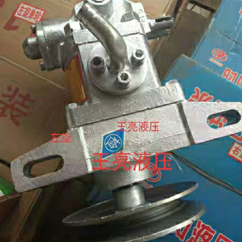 速发农用三泵轮改自卸时风配件液压油车动力机