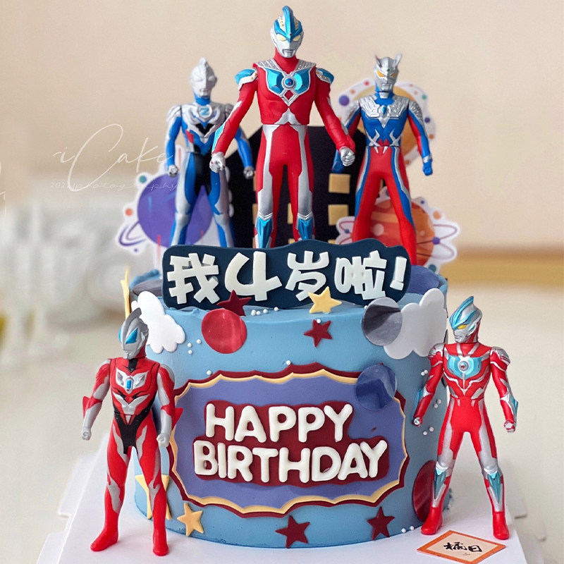 速发男孩生日网红蛋糕装饰怪兽摆件儿童周岁派对打怪兽插件