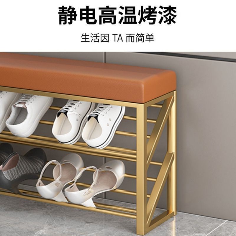 速发换鞋凳家用门坐铁艺软包坐垫鞋架可口穿鞋凳进门凳入户门鞋柜