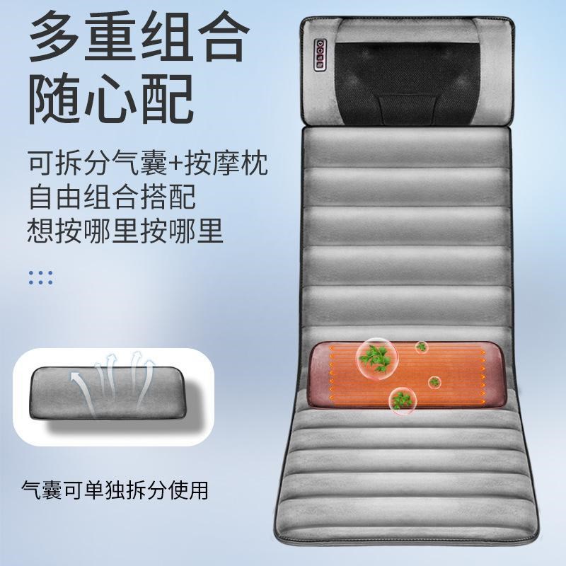 速发全身按家多功能器腰部床垫靠垫摩用背部恒动坐垫电适包邮