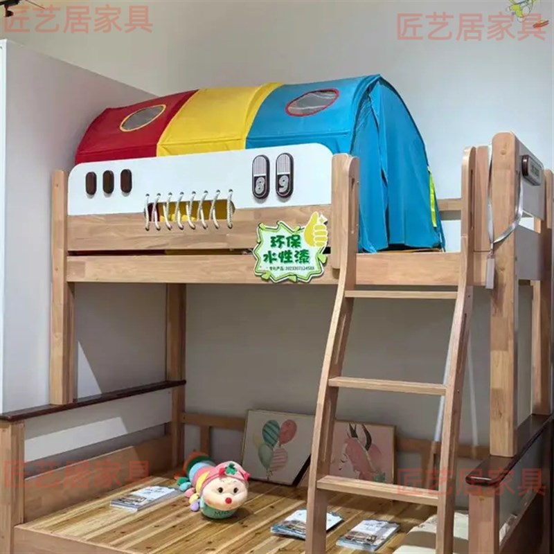 速发上下铺上下床双层床高低子母床多功能全实木上下铺可拆分