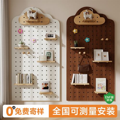 速发实木洞洞板置物架入户玄关一体收纳造型墙墙壁放置架展示挂板