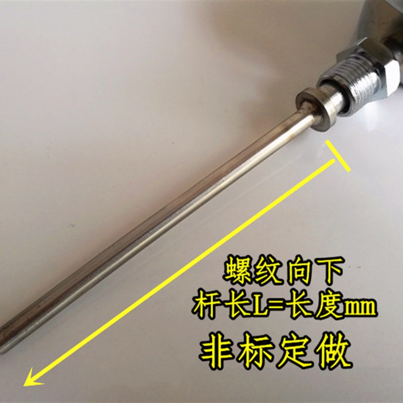 速发W-411双金属温度计 工业温度计 锅炉测温表0~200度【全规格】