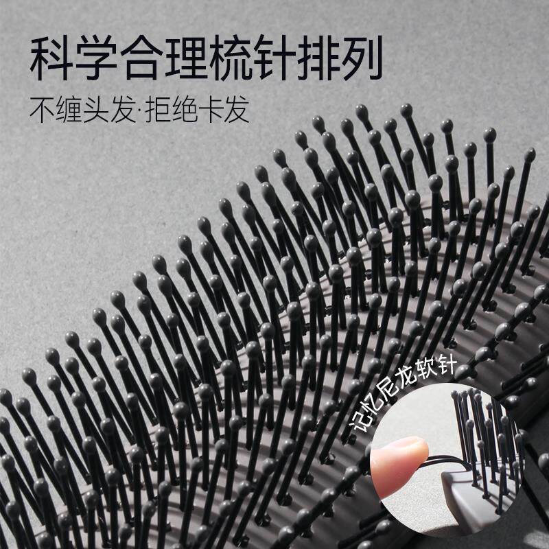 现货排骨梳男士专用大背头油头y发造型梳美发梳子发廊理发店圆滚