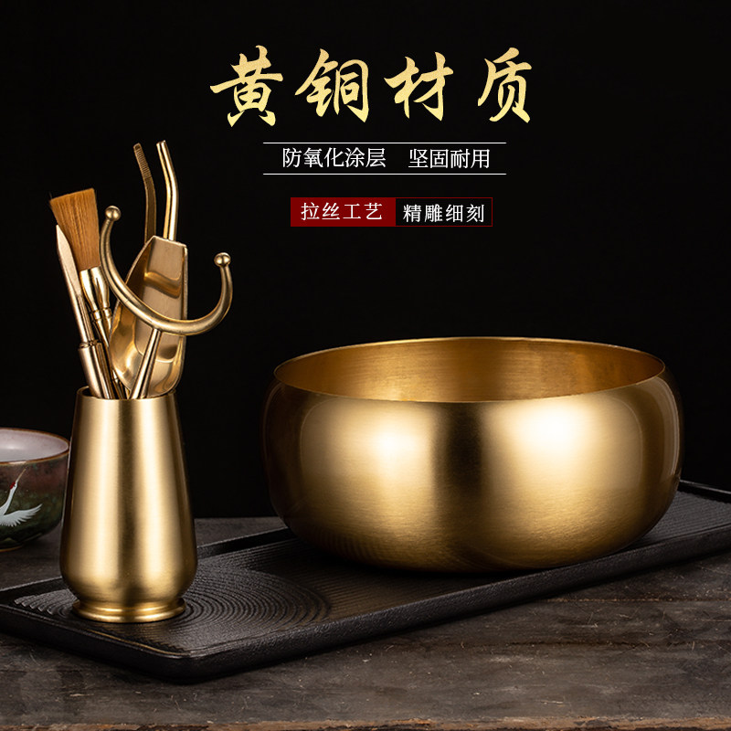速发黄铜茶道六君子套装茶刀茶针茶夹茶杯夹茶叶夹子茶洗功夫茶具