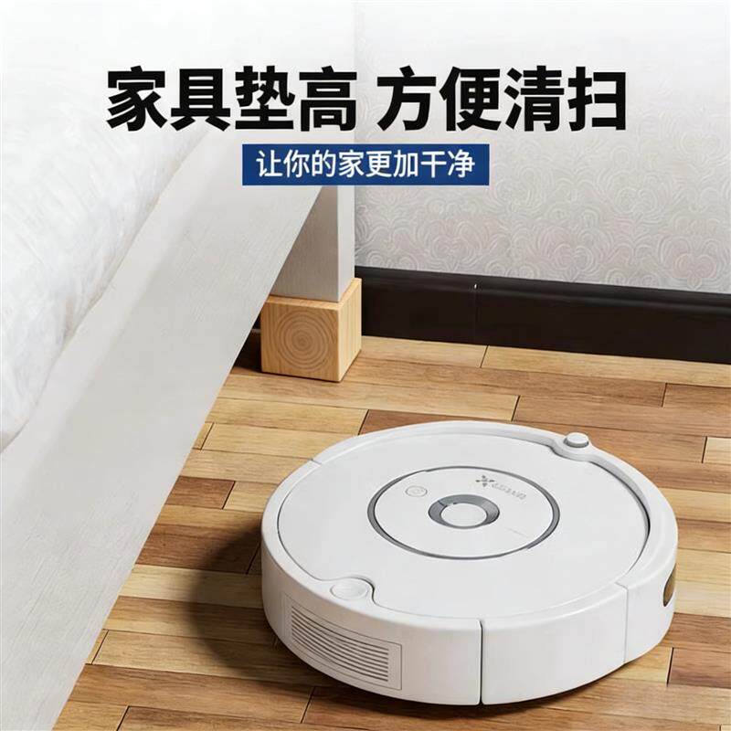 现货椅垫加e高底座木块实木块沙发垫脚桌子垫高床脚木方桌腿