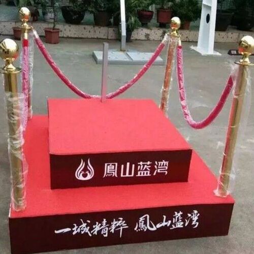 速发岗亭伞站岗台物业形象站台户外广告伞门卫岗亭遮伞