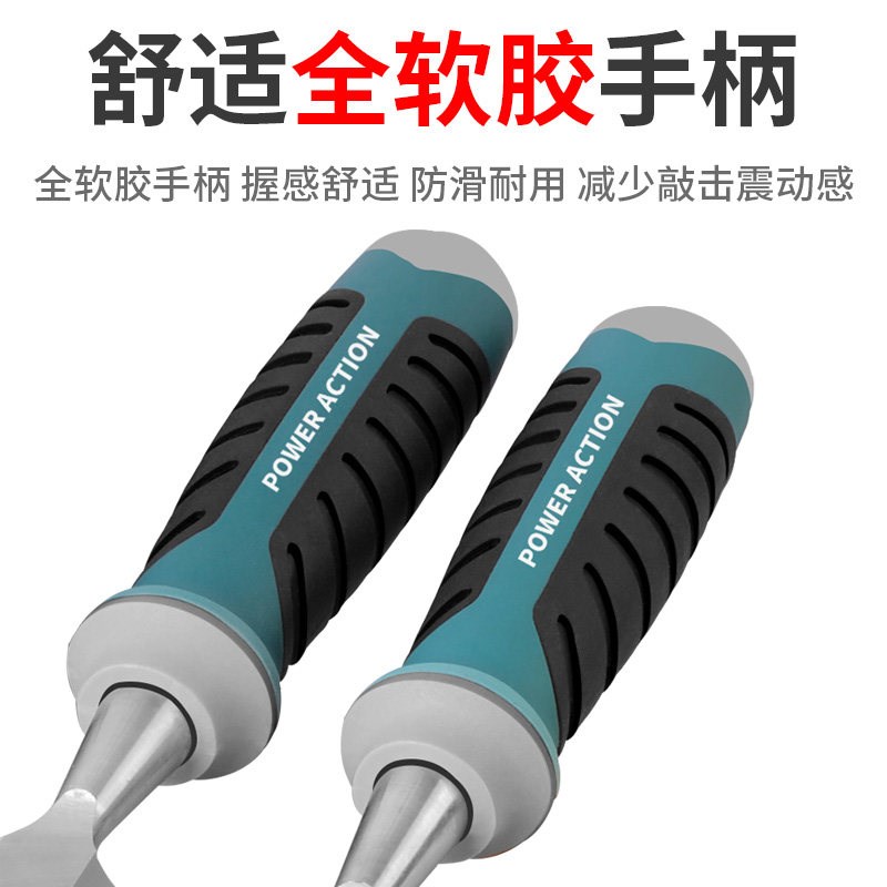 速发半圆凿内内刃木工凿子雕花凿圆凿套装半圆凿铲刀弧形凿弧口凿