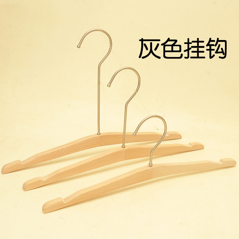 速发榉木无漆店用原木家用文胸内衣衣架内裤夹子实木内衣架内衣夹