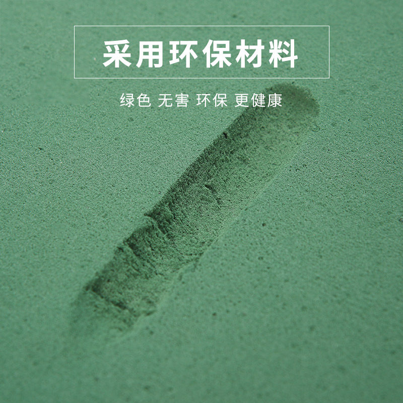 速发花泥块泥砖干花泥花束插花材料吸水海绵泡沫包装圆形花艺