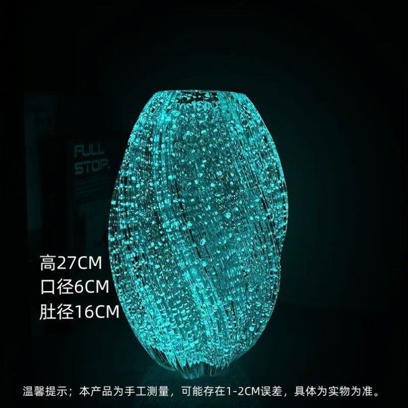 速发玻璃花瓶专用玻璃器皿高级容器摆件号玫瑰装饰餐桌绿萝高档家