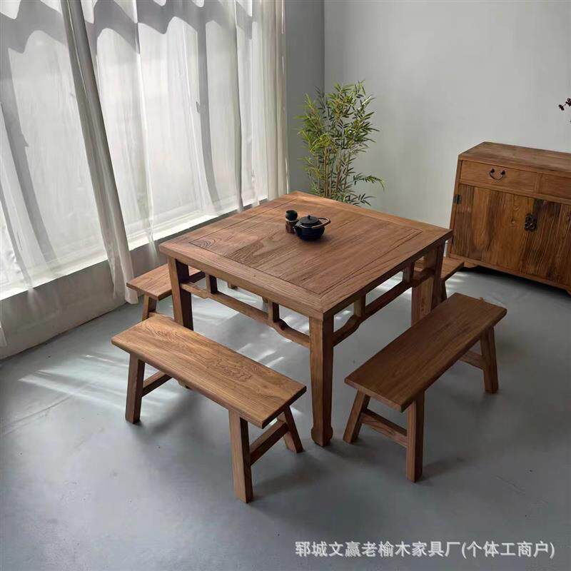 现货老榆木茶桌正方m形八仙桌实木做旧老门板桌子饭店吃饭马蹄桌