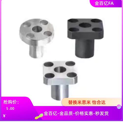 现货30衬套夹具YER31 32 51 71 73-D10 D12 D15 D18 D20-WP8/6-L2