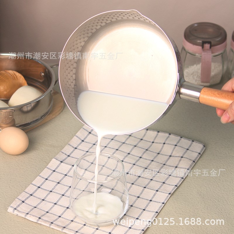 速发辅食锅钢4不锈0煎煮一体宝宝蒸锅婴儿粘用奶锅不专锅雪平锅油