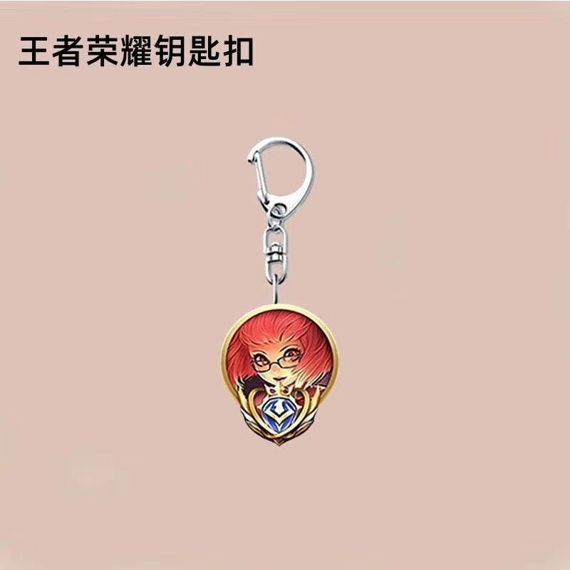 速发国服标扣书包精美挂件礼物挂饰