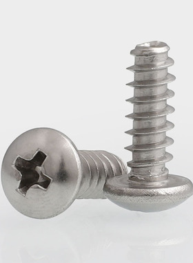 速发M144M2.2攻6M.5M4M5 0.不锈钢十字圆头平尾自.螺丝钉KB盘头