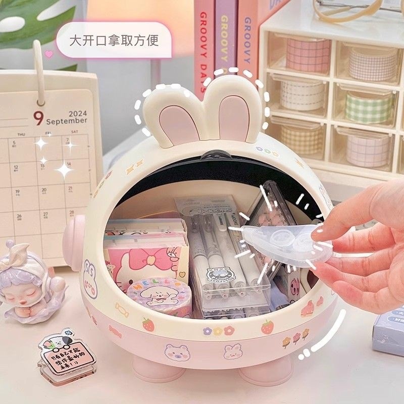 速发桌面兔子收纳盒可爱学收护肤品整理置物架书上桌桌杂物饰纳箱