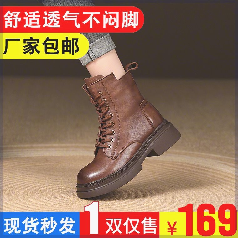 速发手工匠心秋冬新款时Q百丁复古马搭靴厚底圆头粗跟短靴子尚L56
