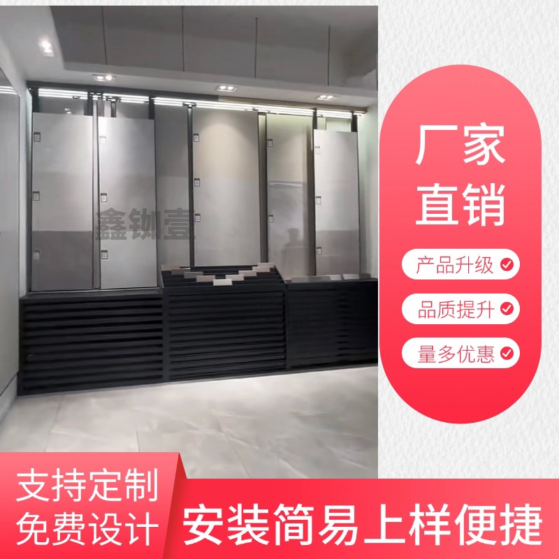 速发木地板瓷砖展架抽屉式地砖色板材艺术漆推拉组合样品展示架落