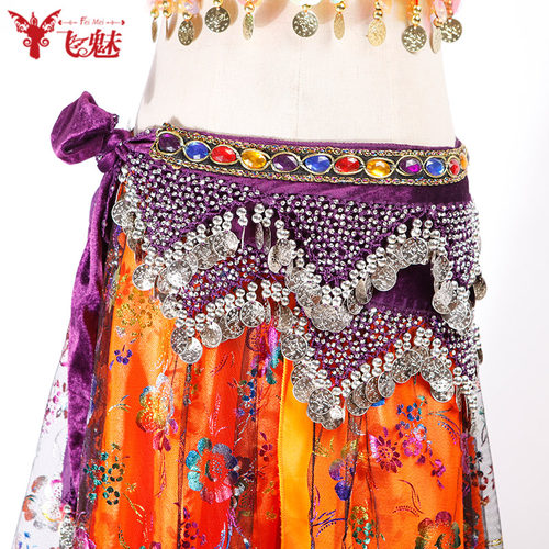 速发肚演舞链链 248彩钻 两排角形绒布腰腰 皮出服装腰巾带