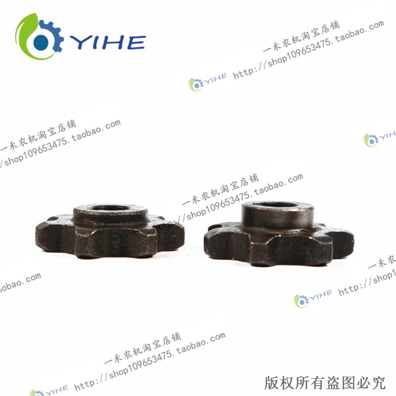 速发7键单齿高低台