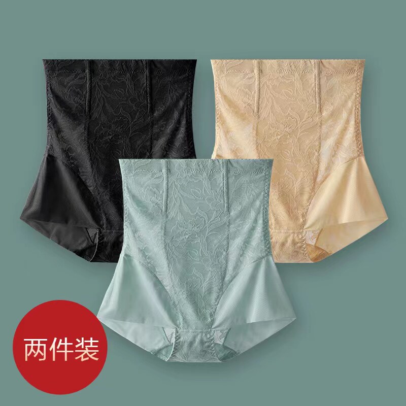 收腹提臀内裤女收小肚子强力产后塑形高腰束腰翘臀塑身美体裤超薄